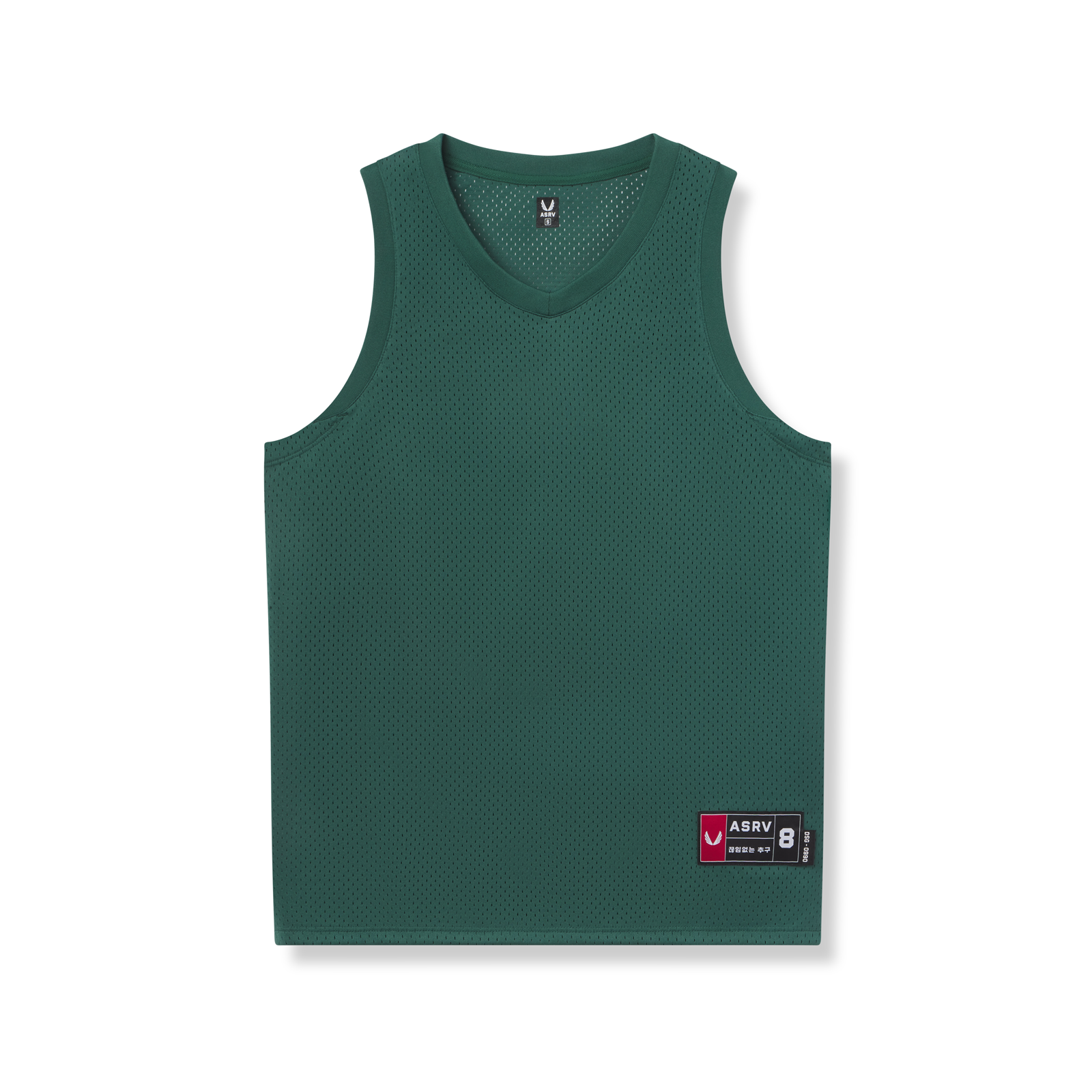 ASRV Ion-Mesh Basketball Jersey