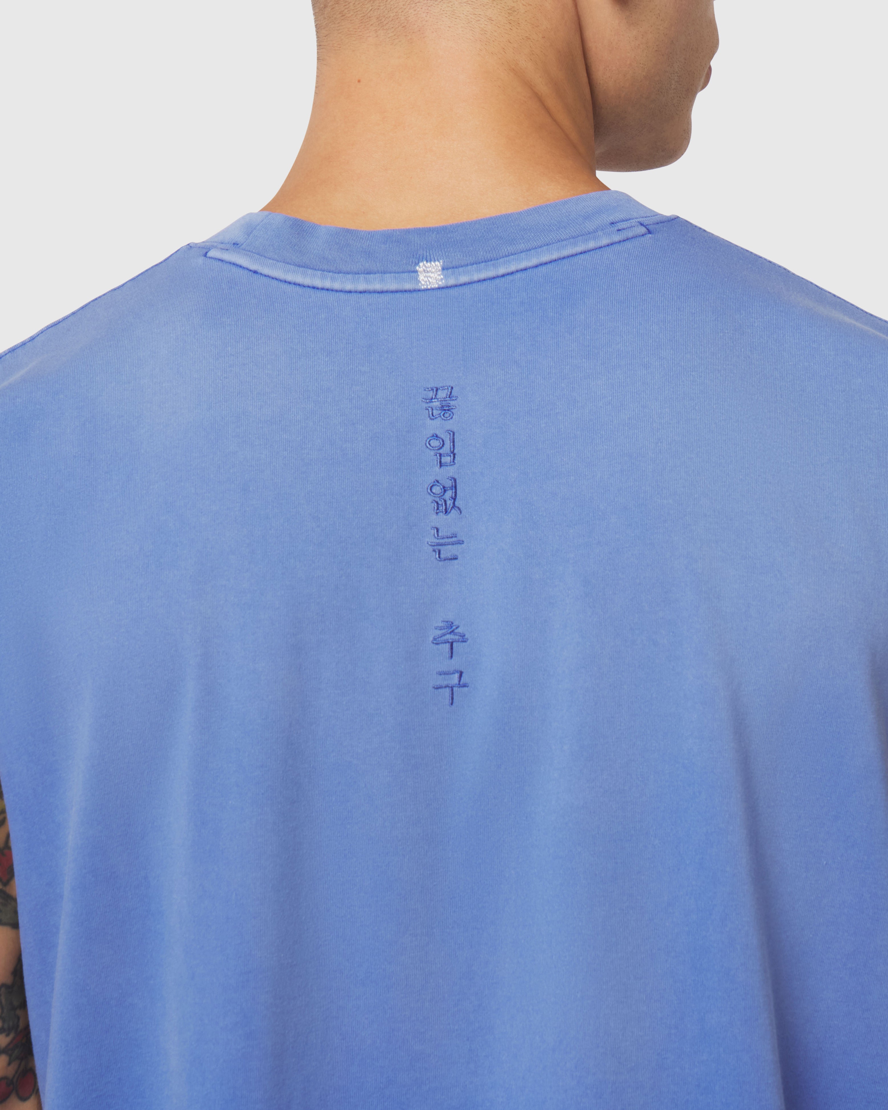 ASRV Tech Essential Rocker Cutoff