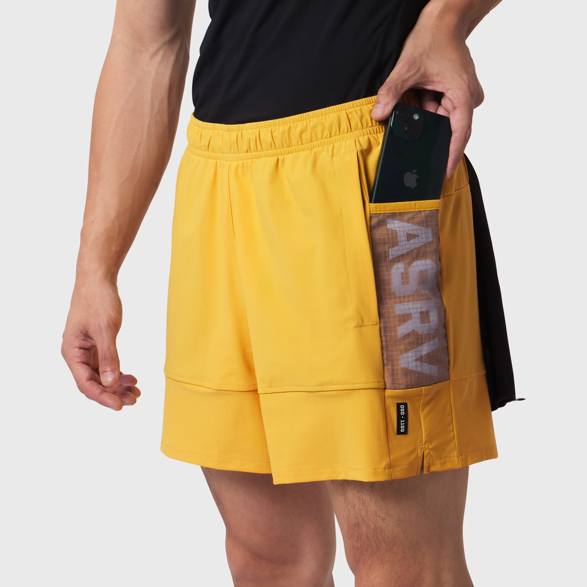 ASRV Tetra-Lite® Adventure Short