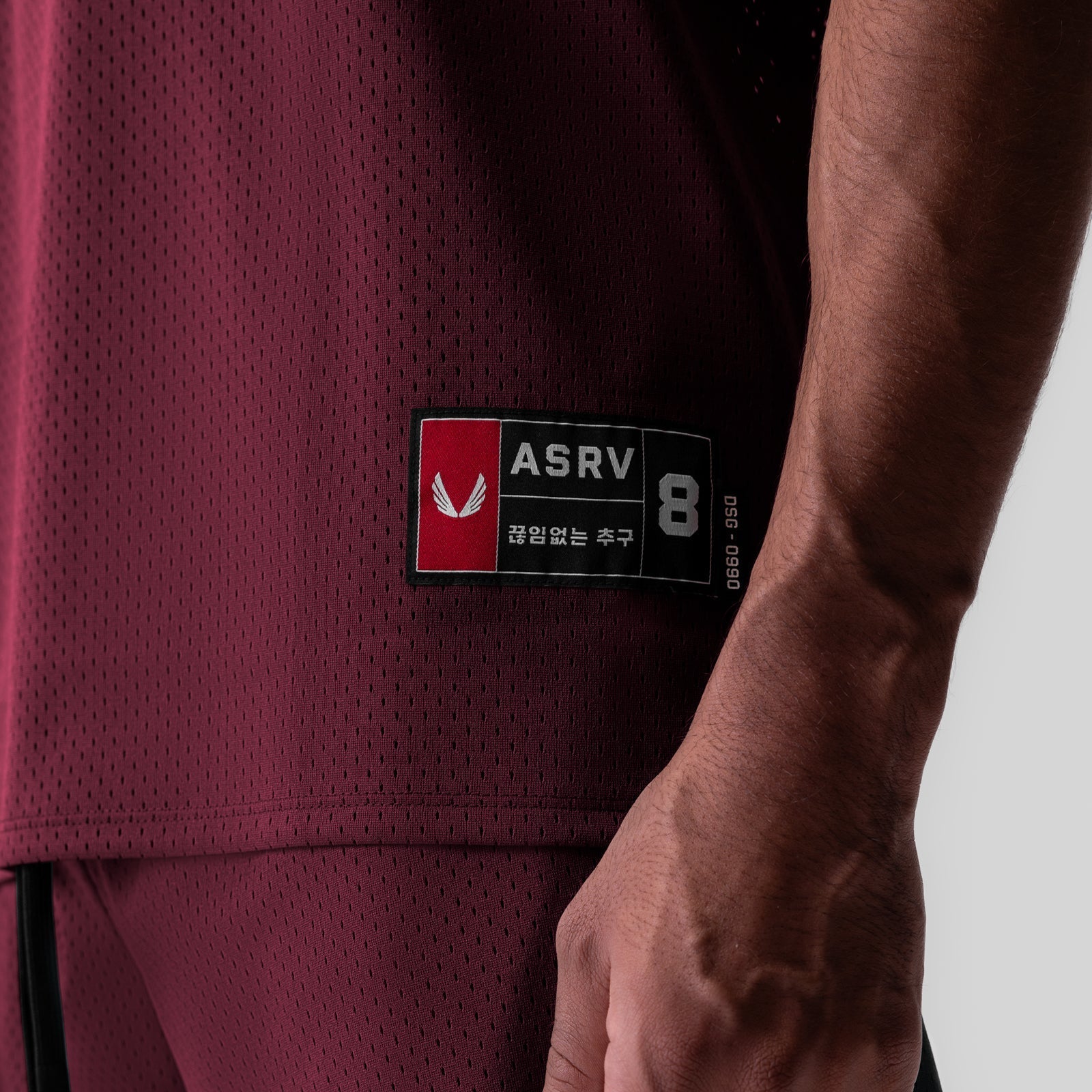 ASRV Ion-Mesh Basketball Jersey