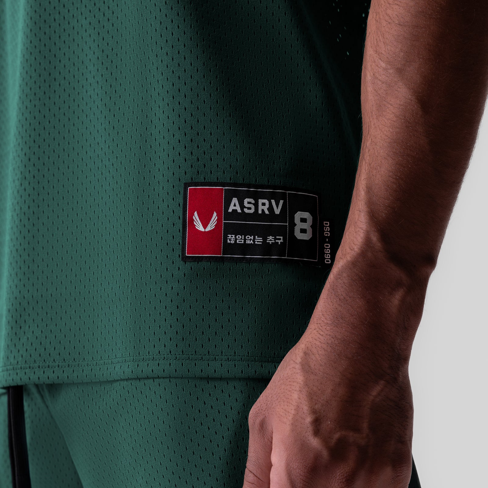 ASRV Ion-Mesh Basketball Jersey