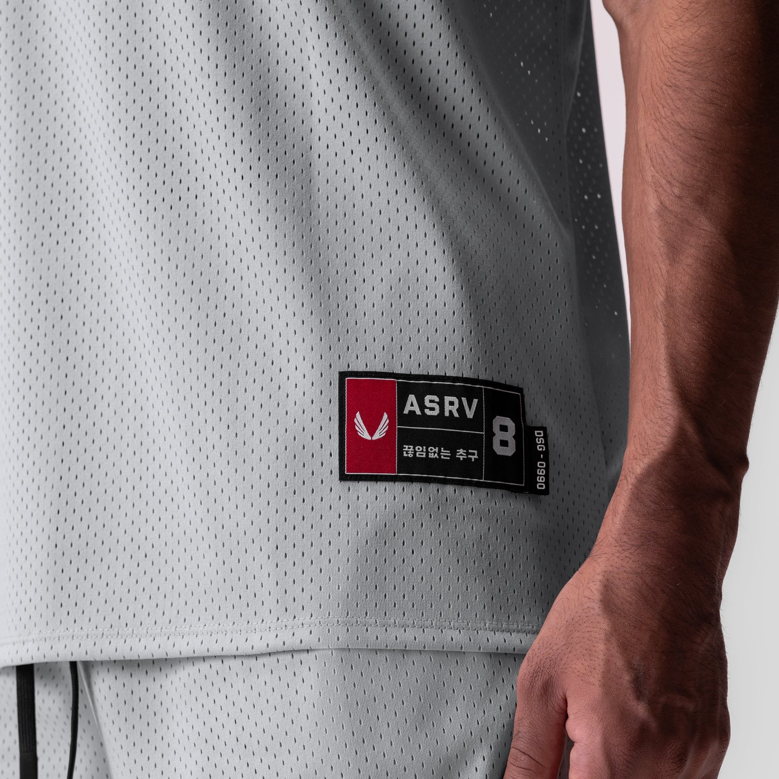 ASRV Ion-Mesh Basketball Jersey